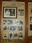 Крым. Ялта. Дом-музей П.П.Чехова